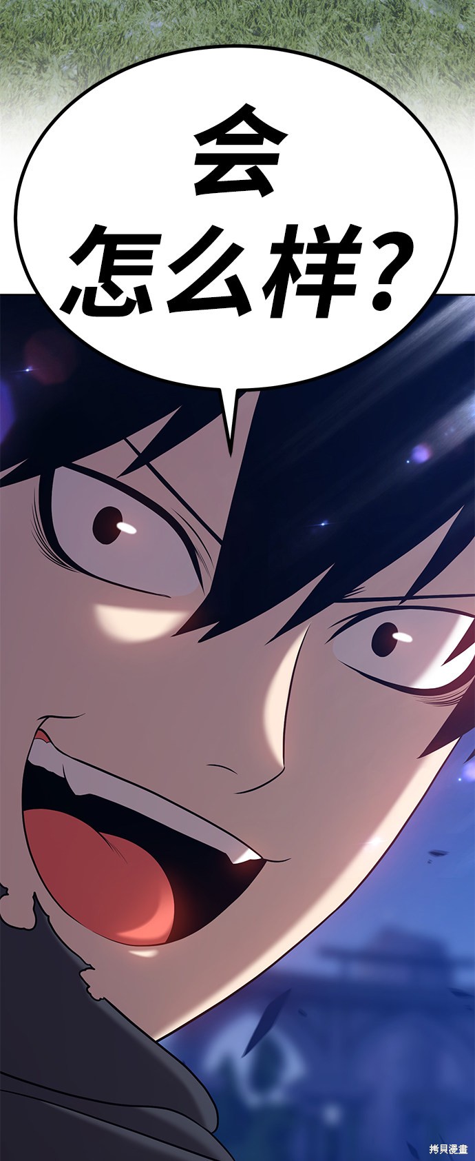 第11话80