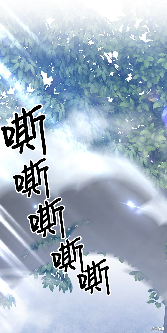 第11话95
