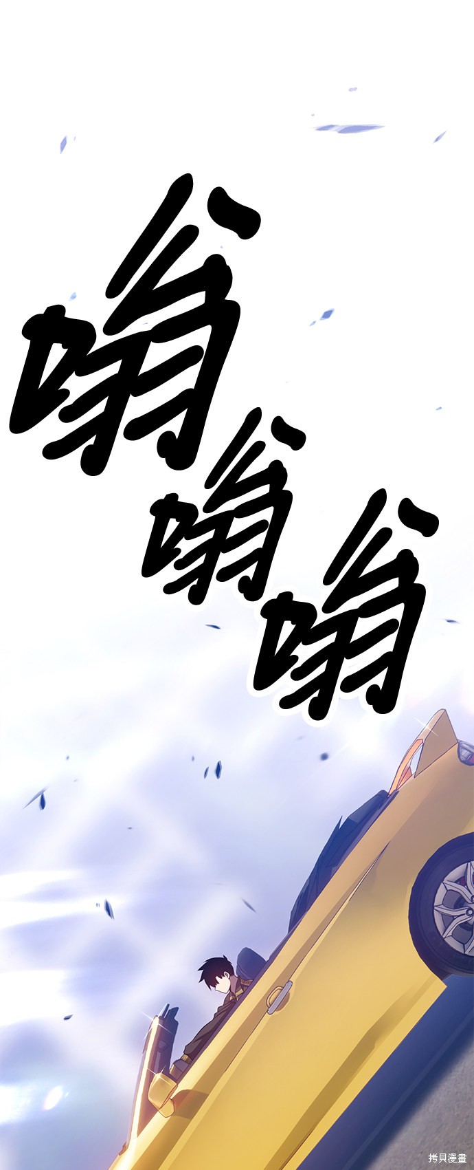 第12话103
