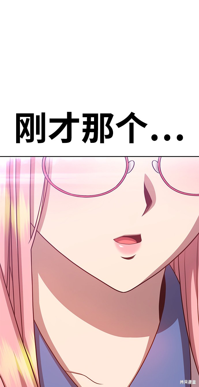 第12话163