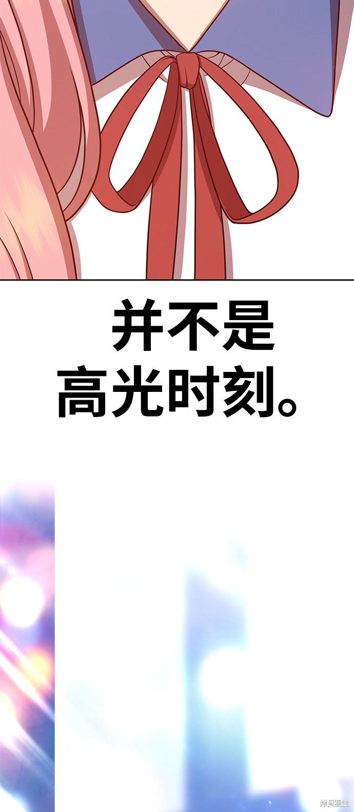 第12话164