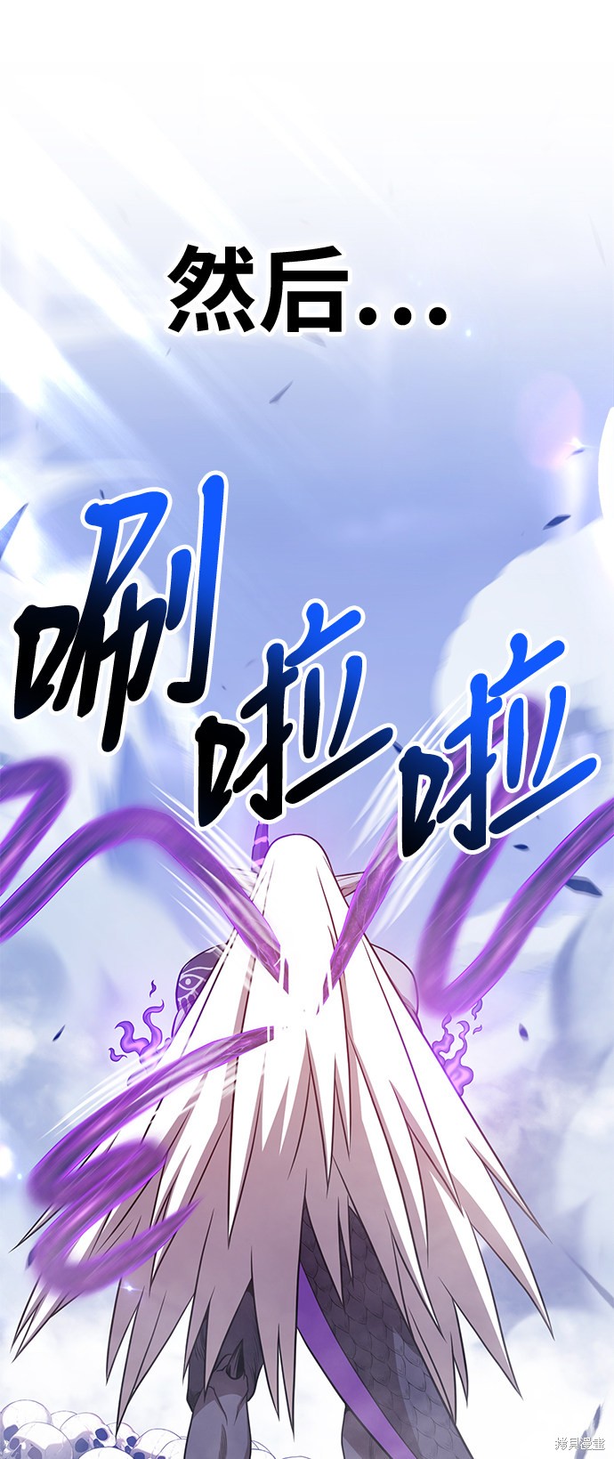 第12话209