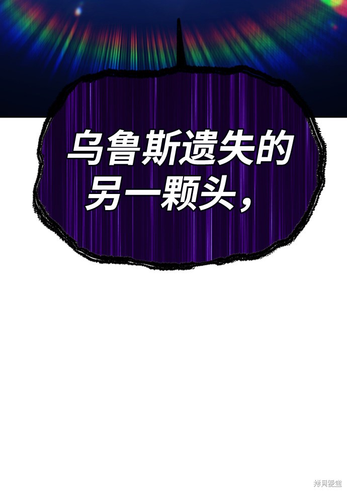 第12话222