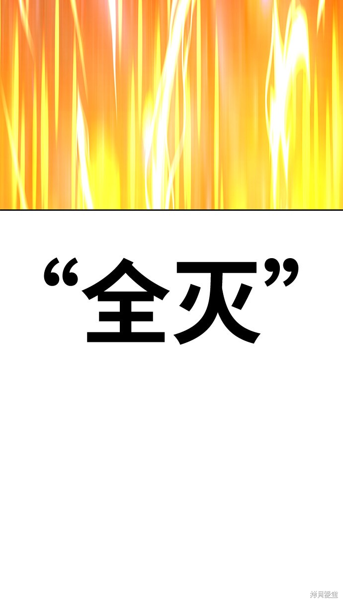 第12话24