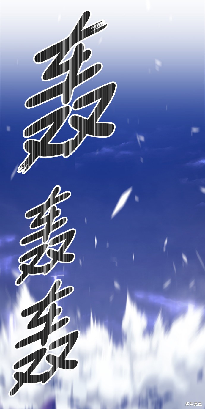 第12话48