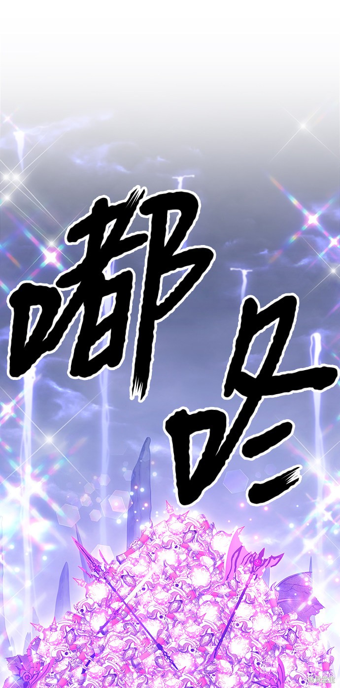 第12话76
