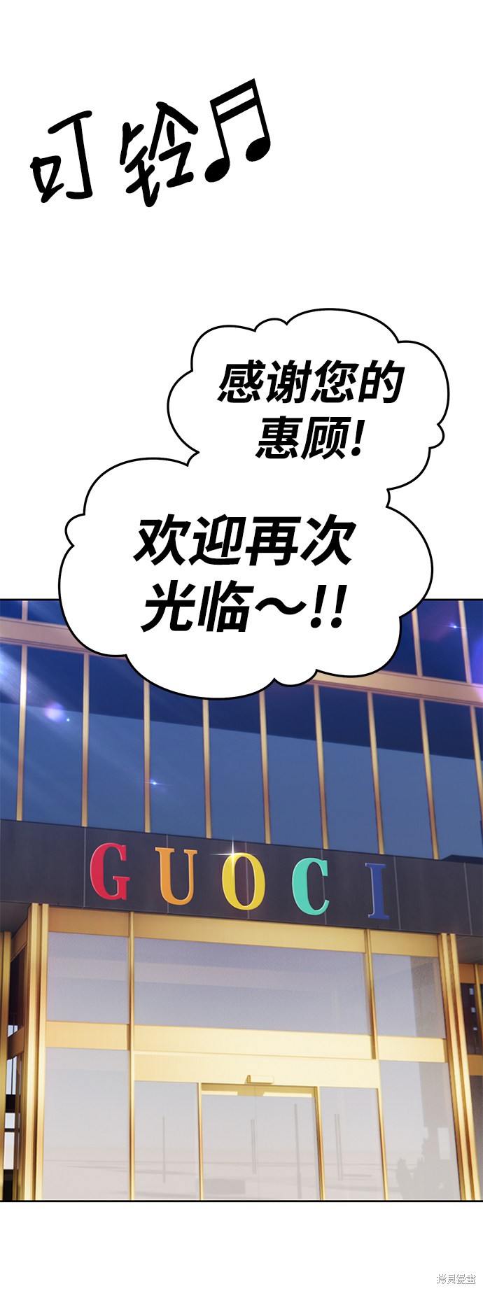 第12话92