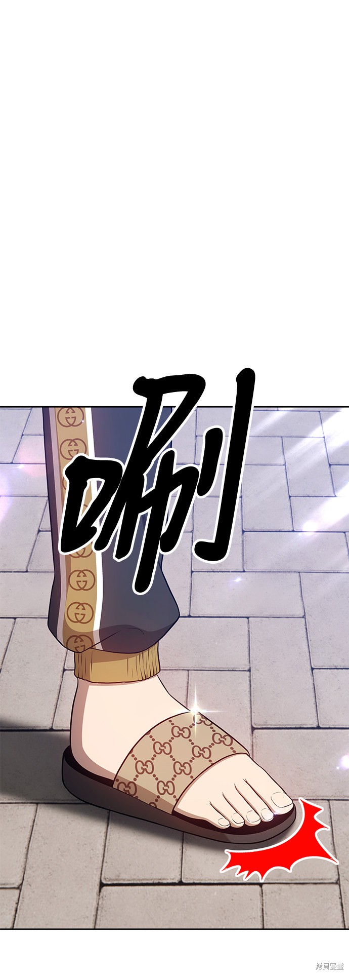 第12话93