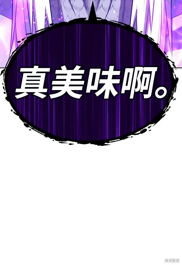 第14话115