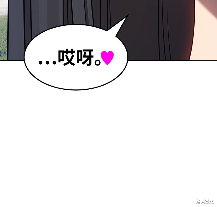 第14话133
