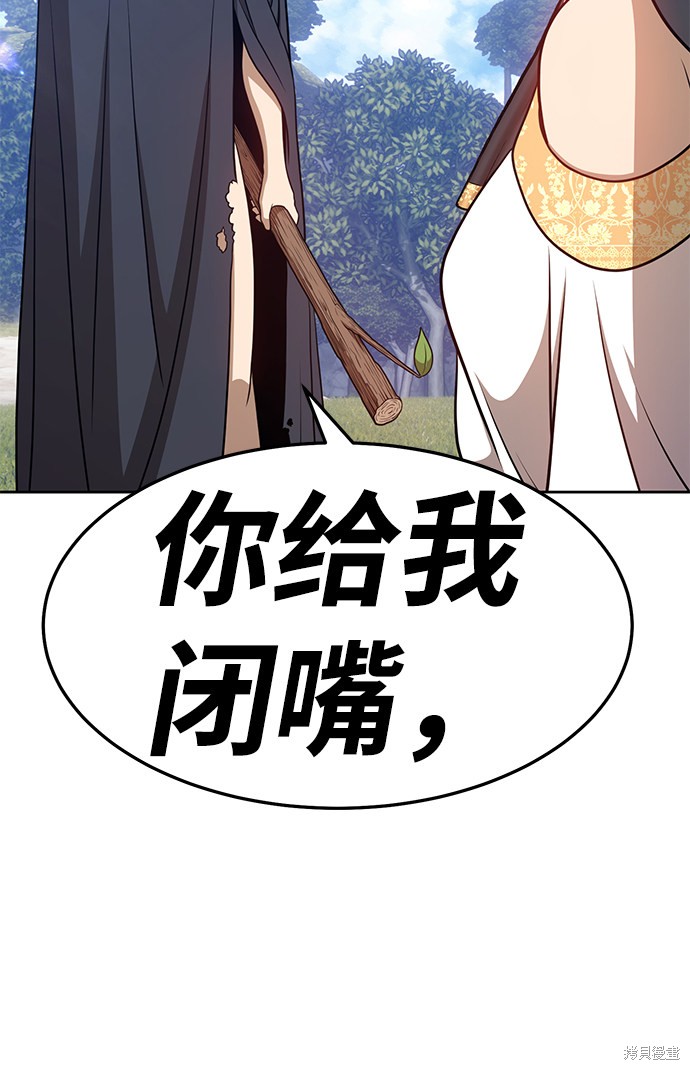 第14话135