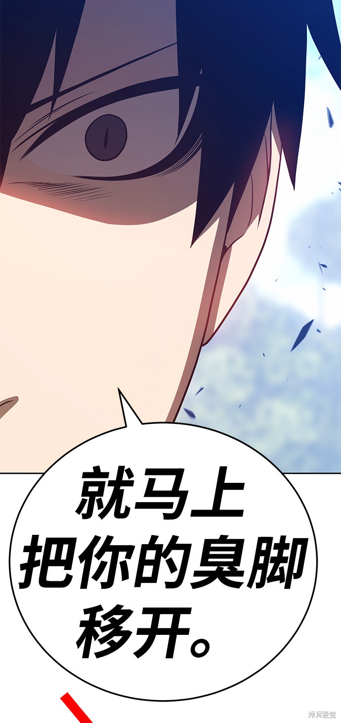 第14话137