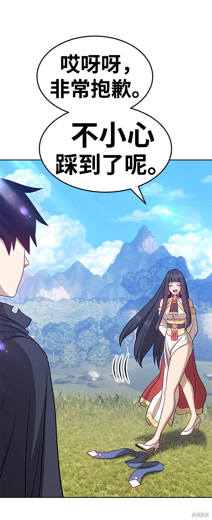 第14话140
