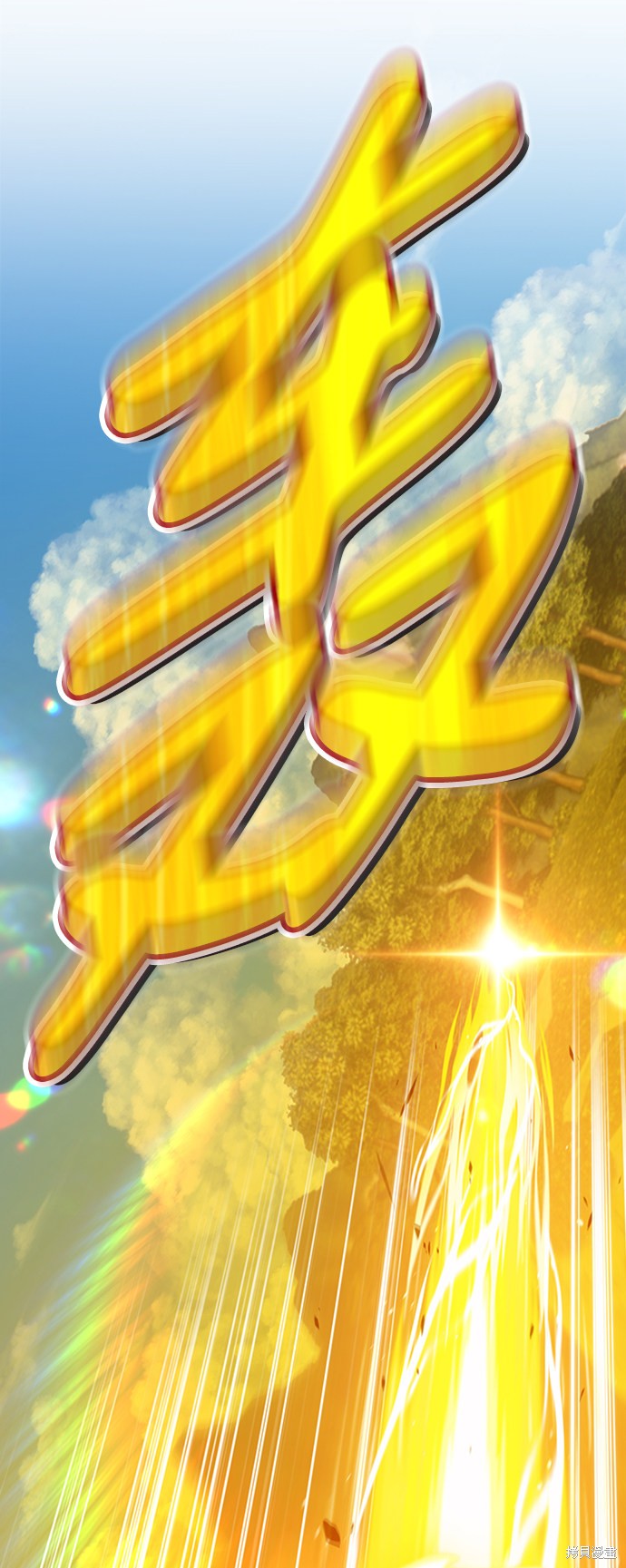 第14话152