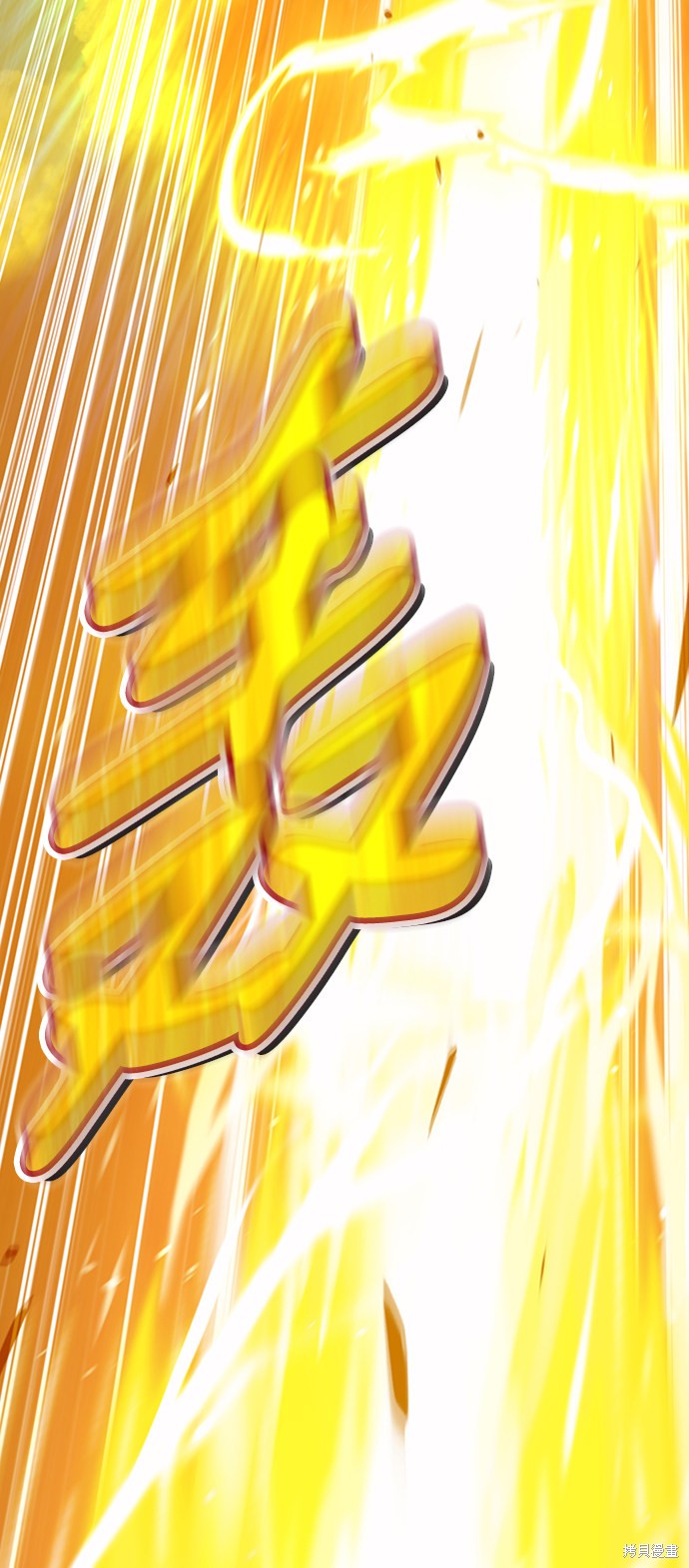 第14话153