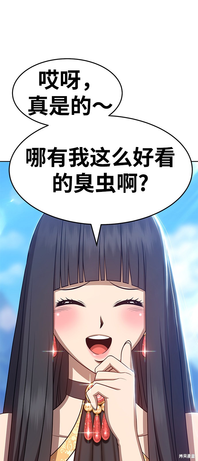 第14话164