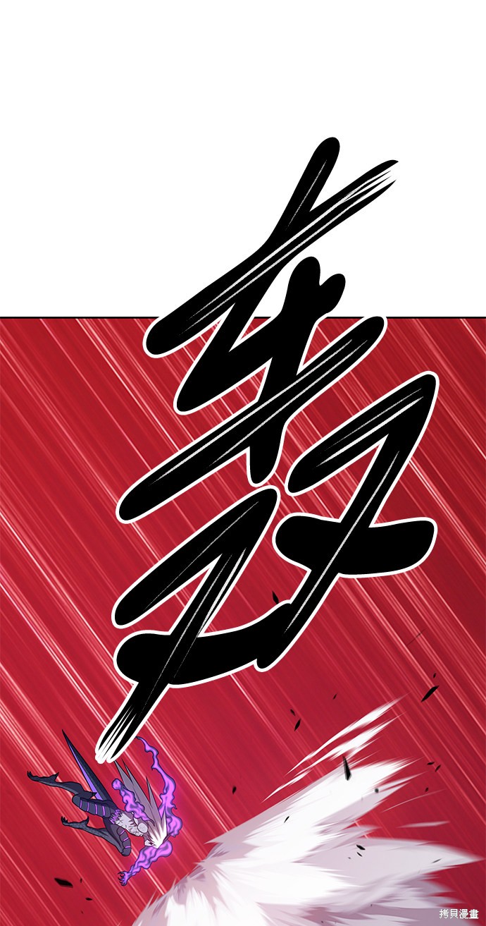 第14话174