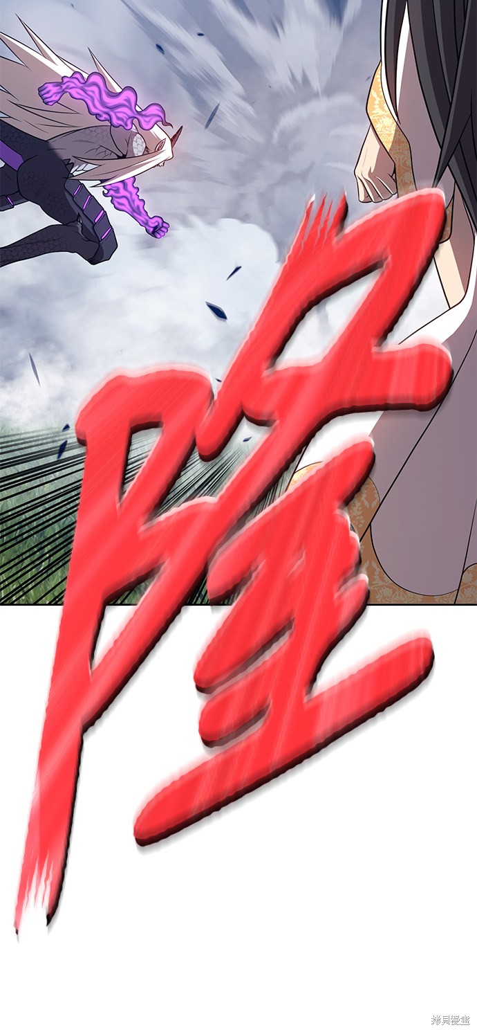 第14话177