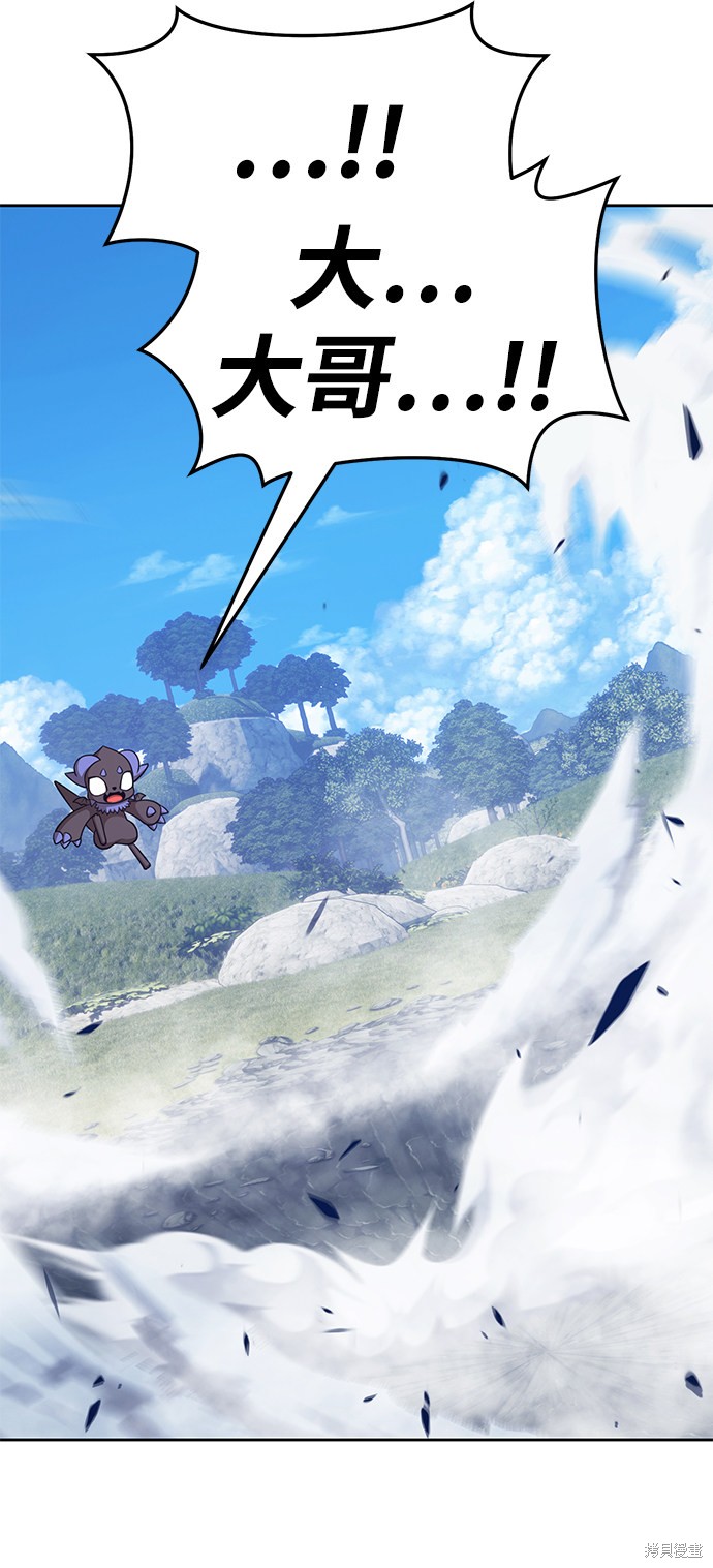 第14话178
