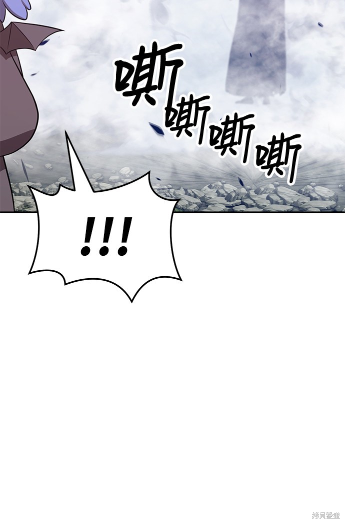 第14话180
