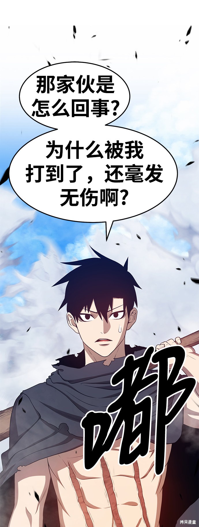 第14话181