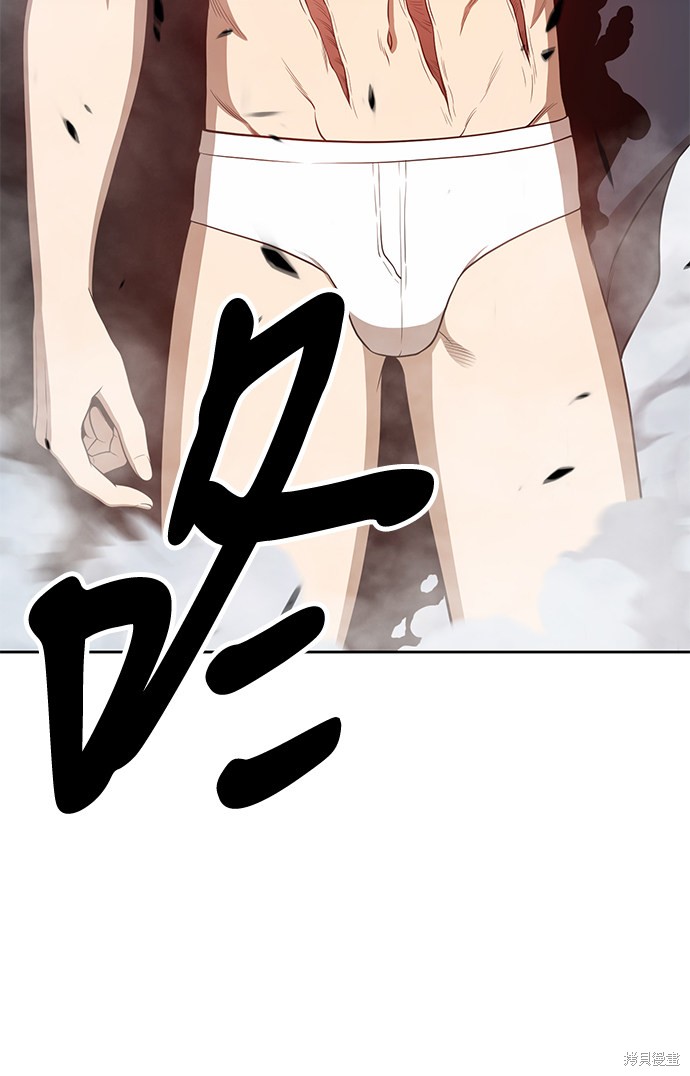 第14话182