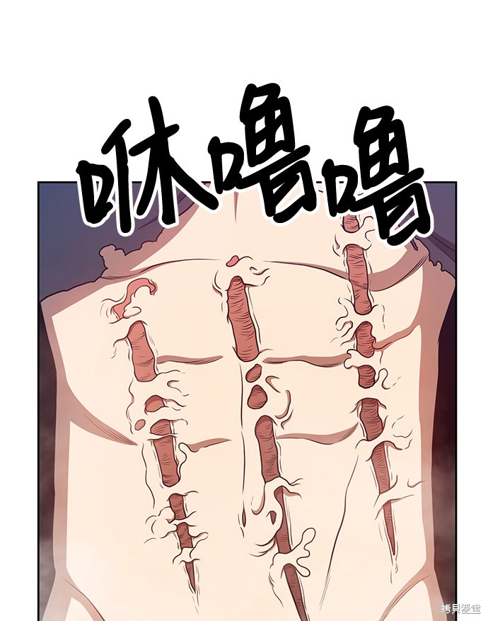 第14话184