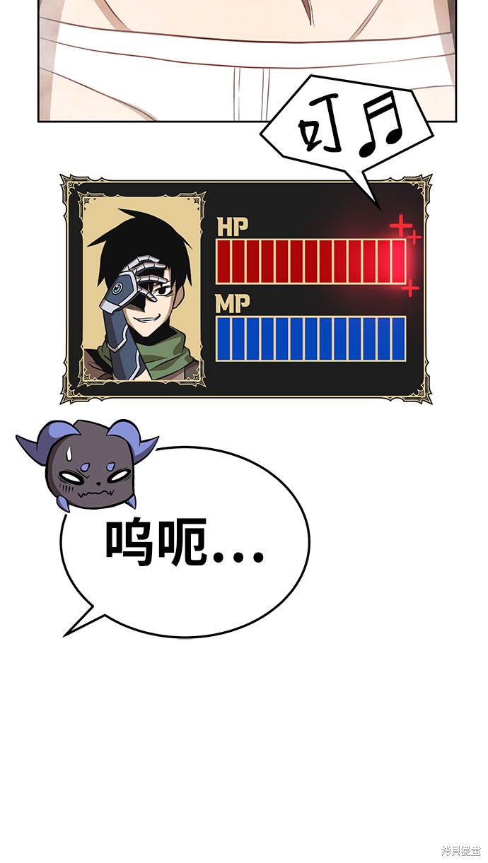 第14话185