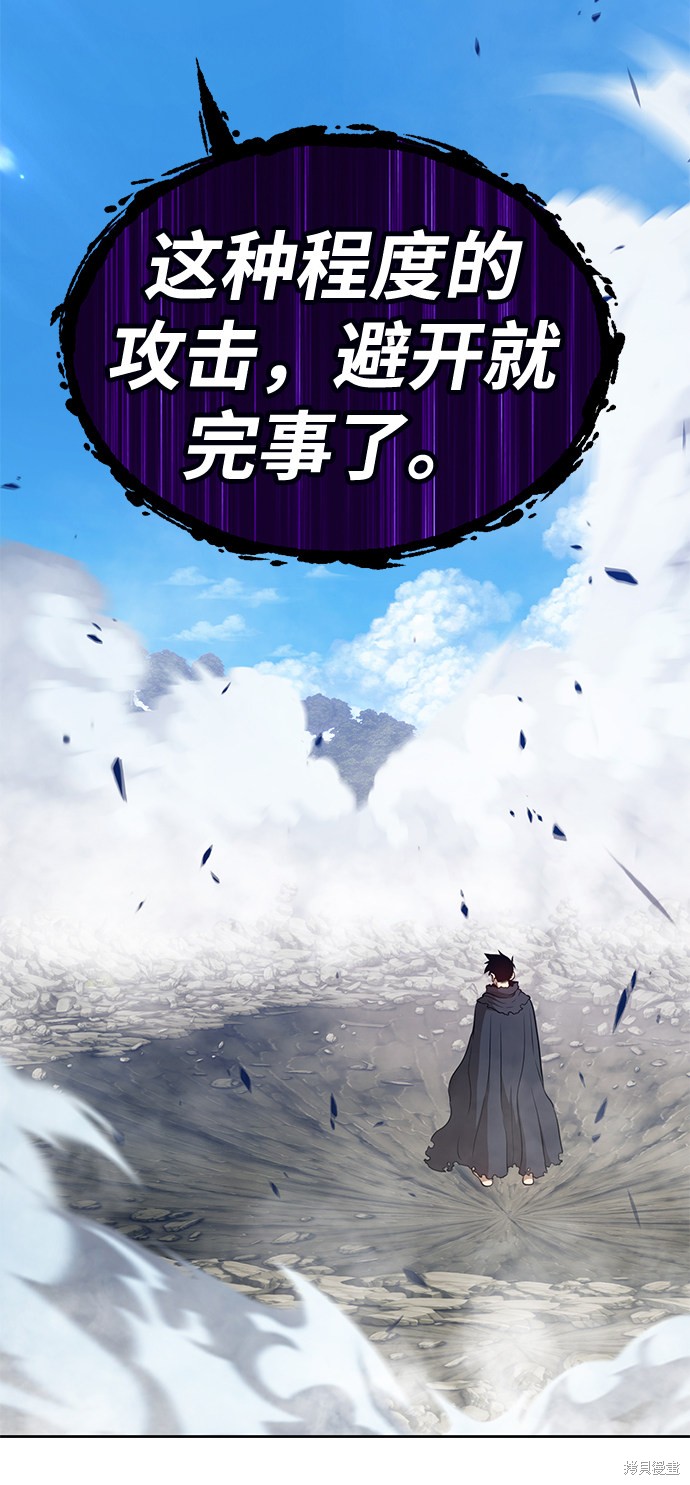 第14话187