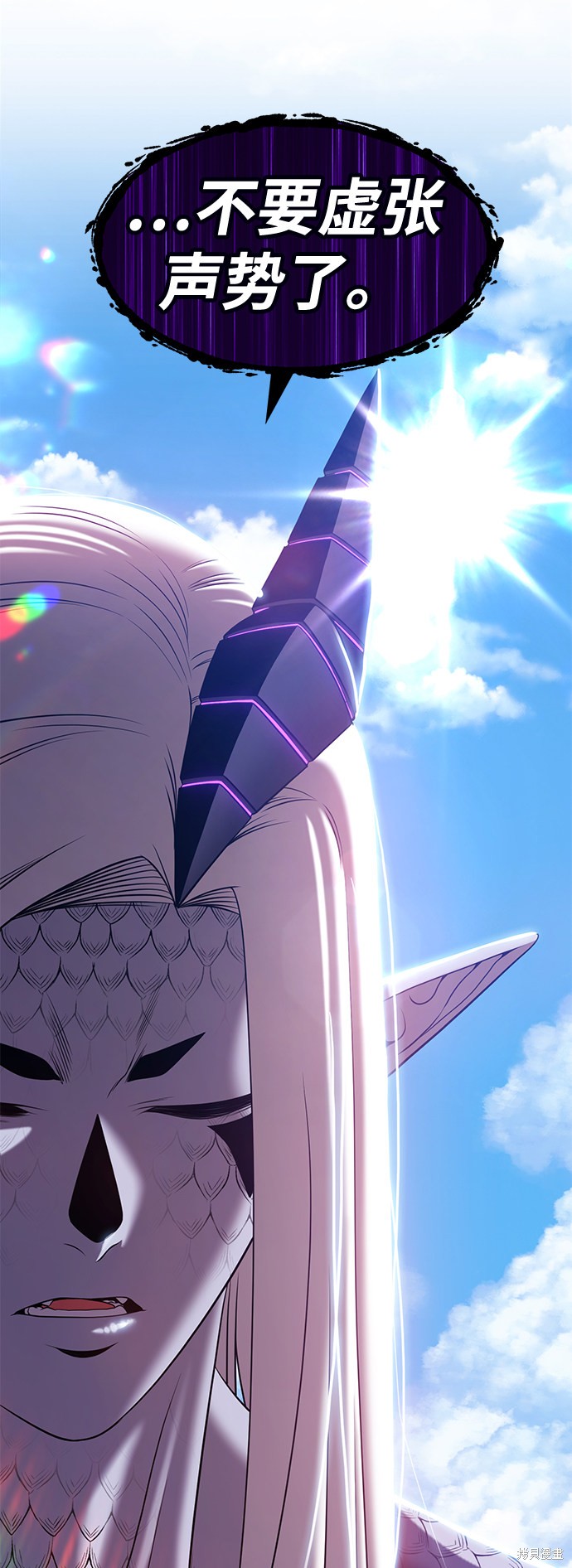 第14话194