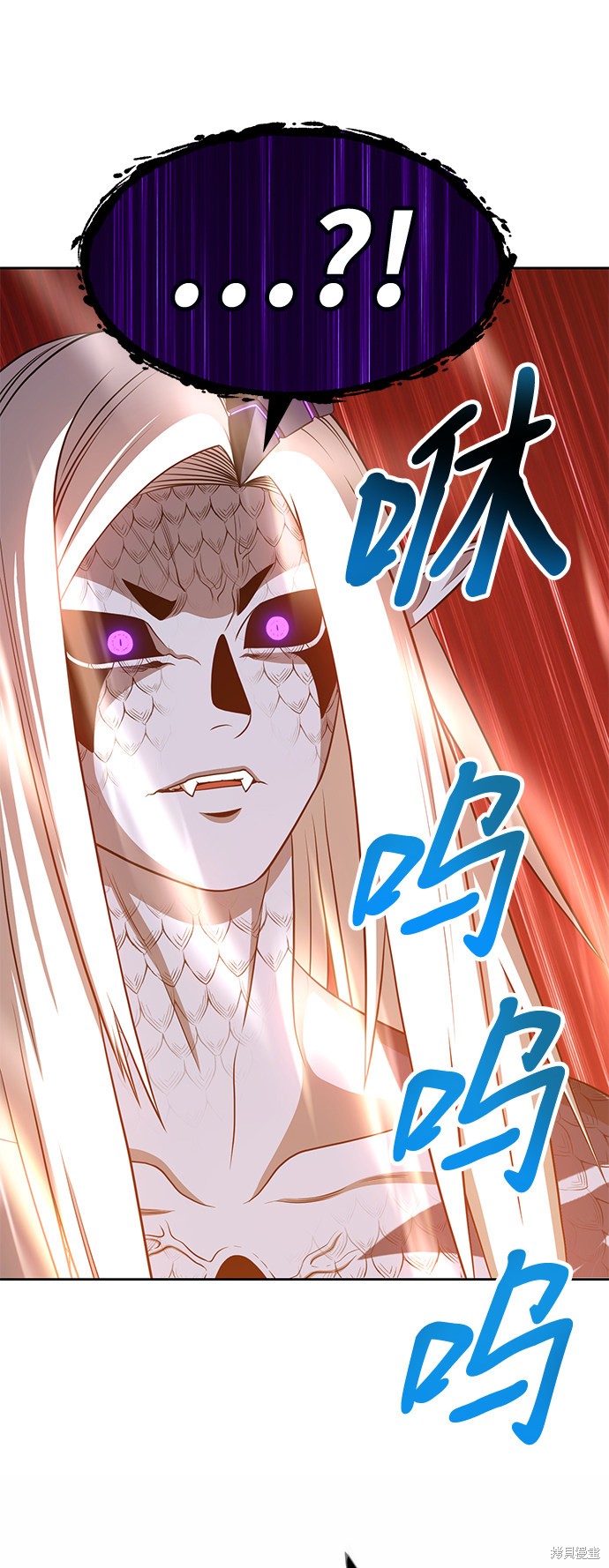 第14话204