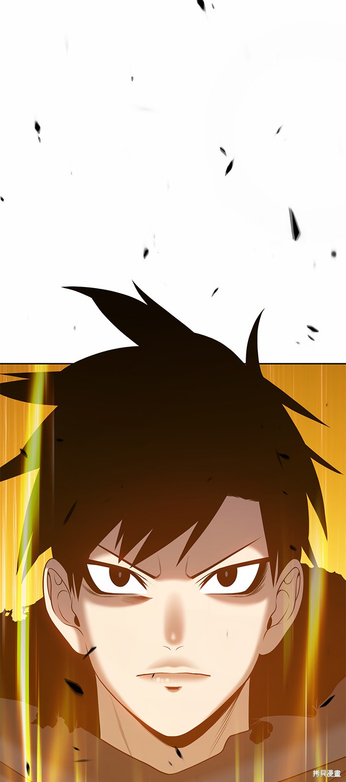 第14话205