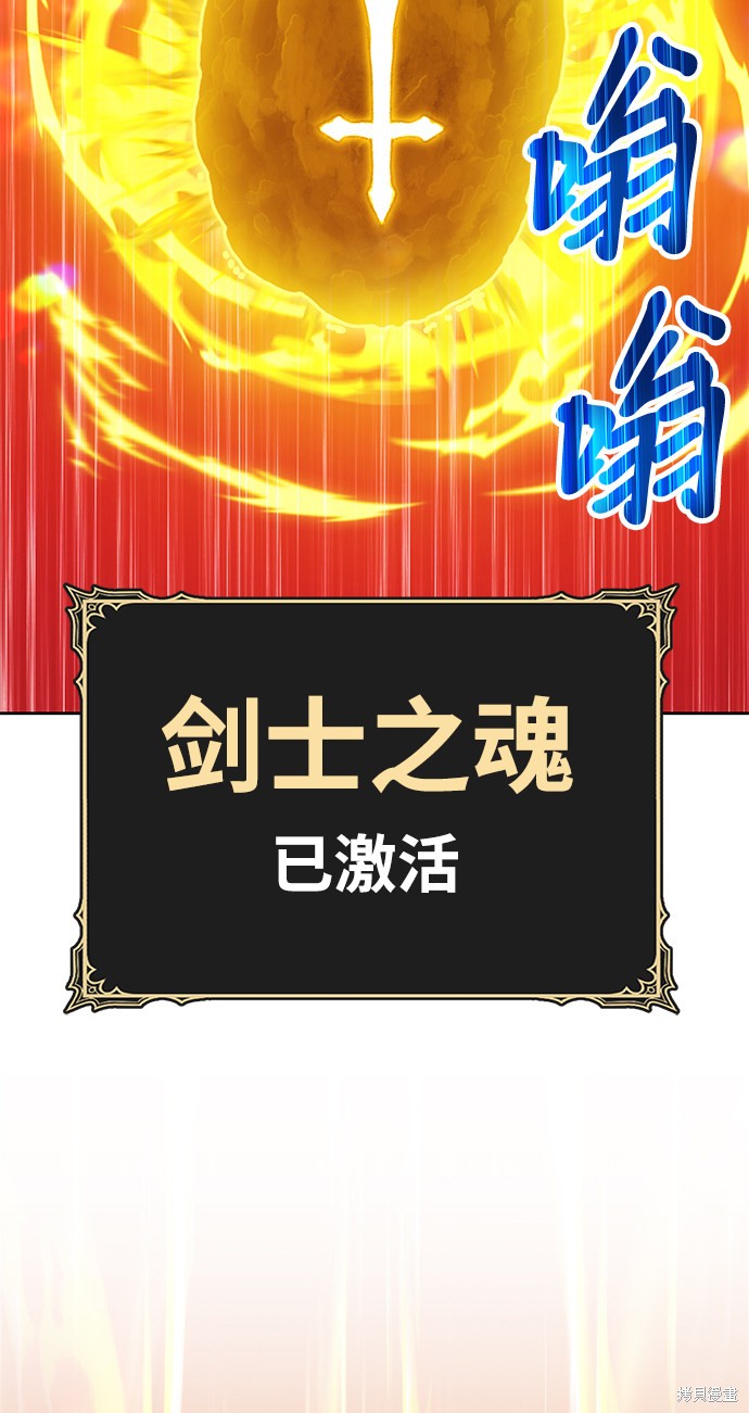 第14话208