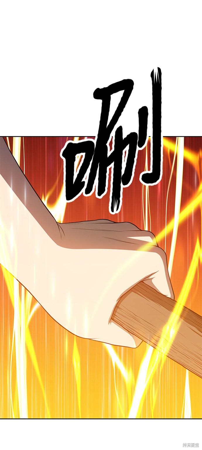 第14话219