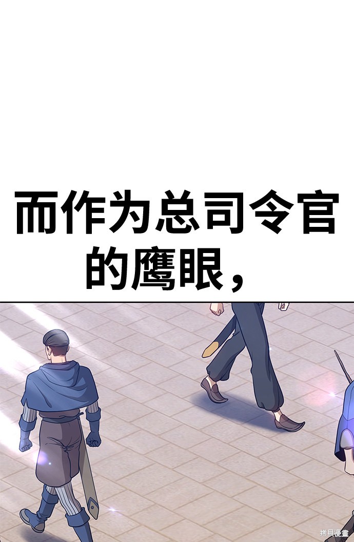 第14话25