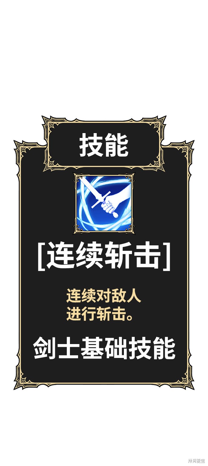 第14话256