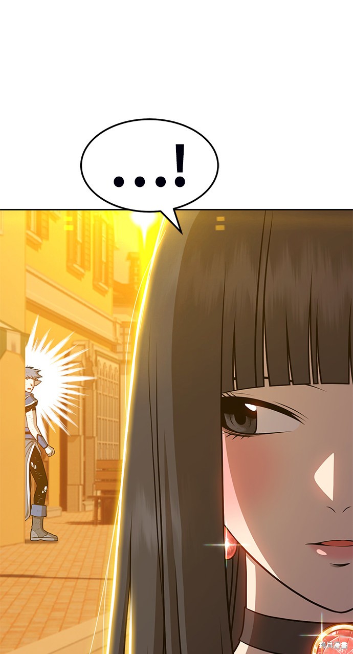 第14话43