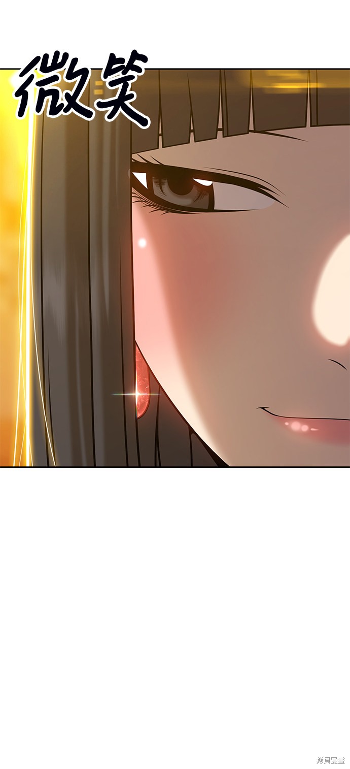 第14话45