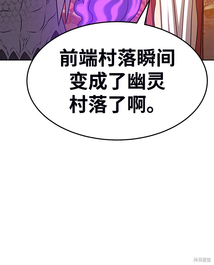 第14话47