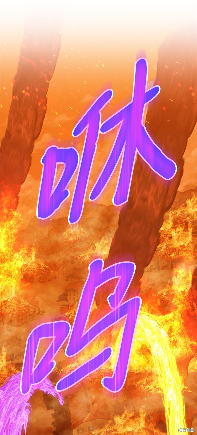 第14话59