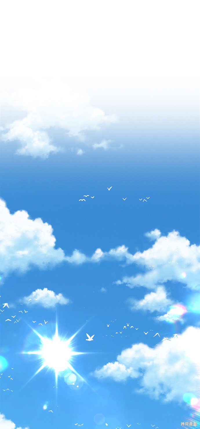 第14话73