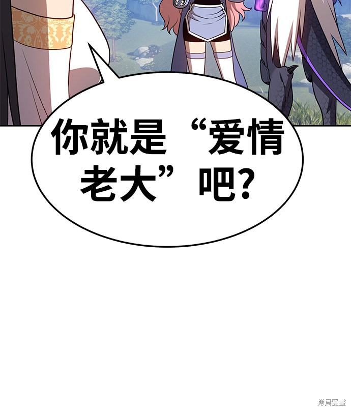 第14话81