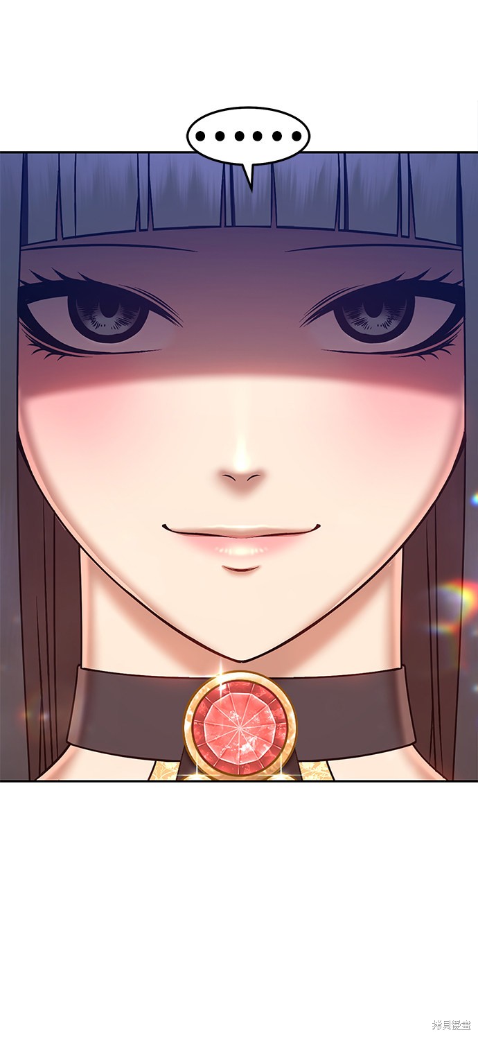 第14话92
