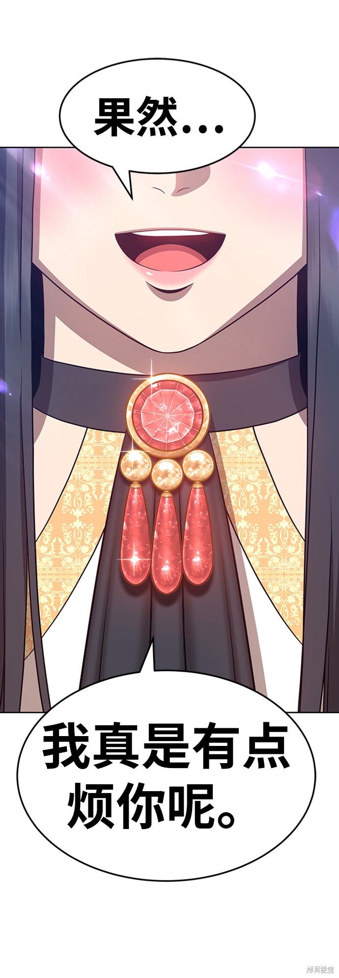 第14话98