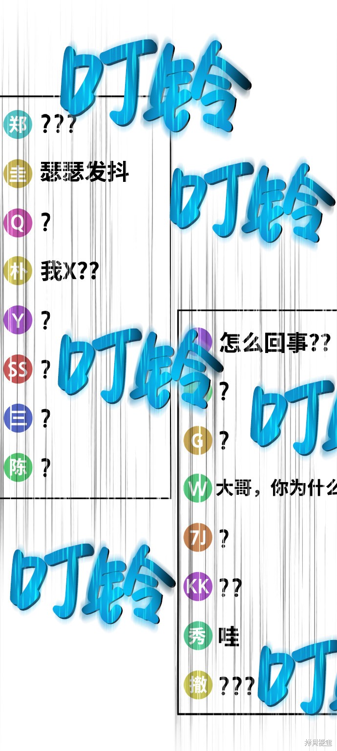 第15话101
