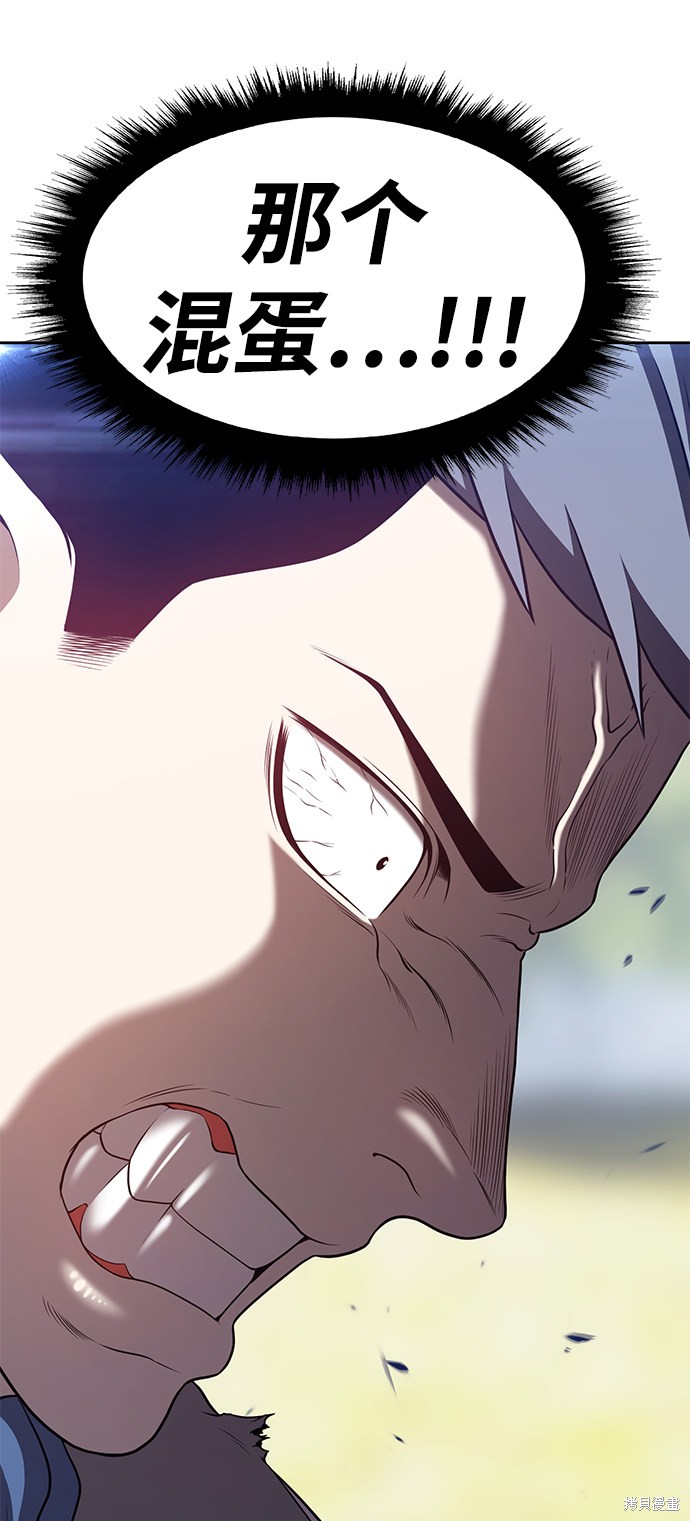 第15话108