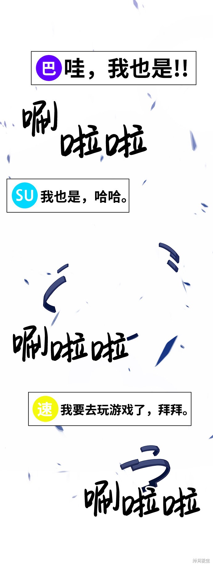 第15话120