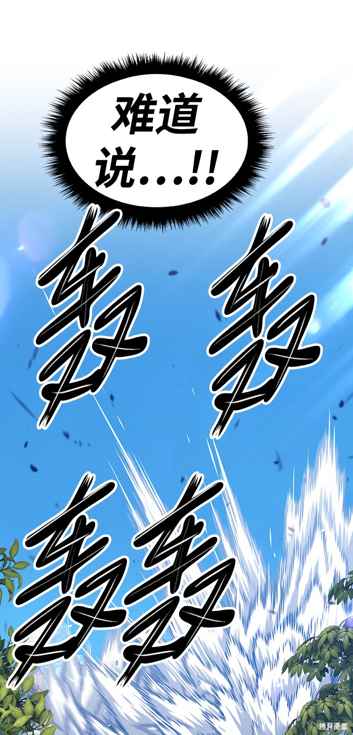 第15话122