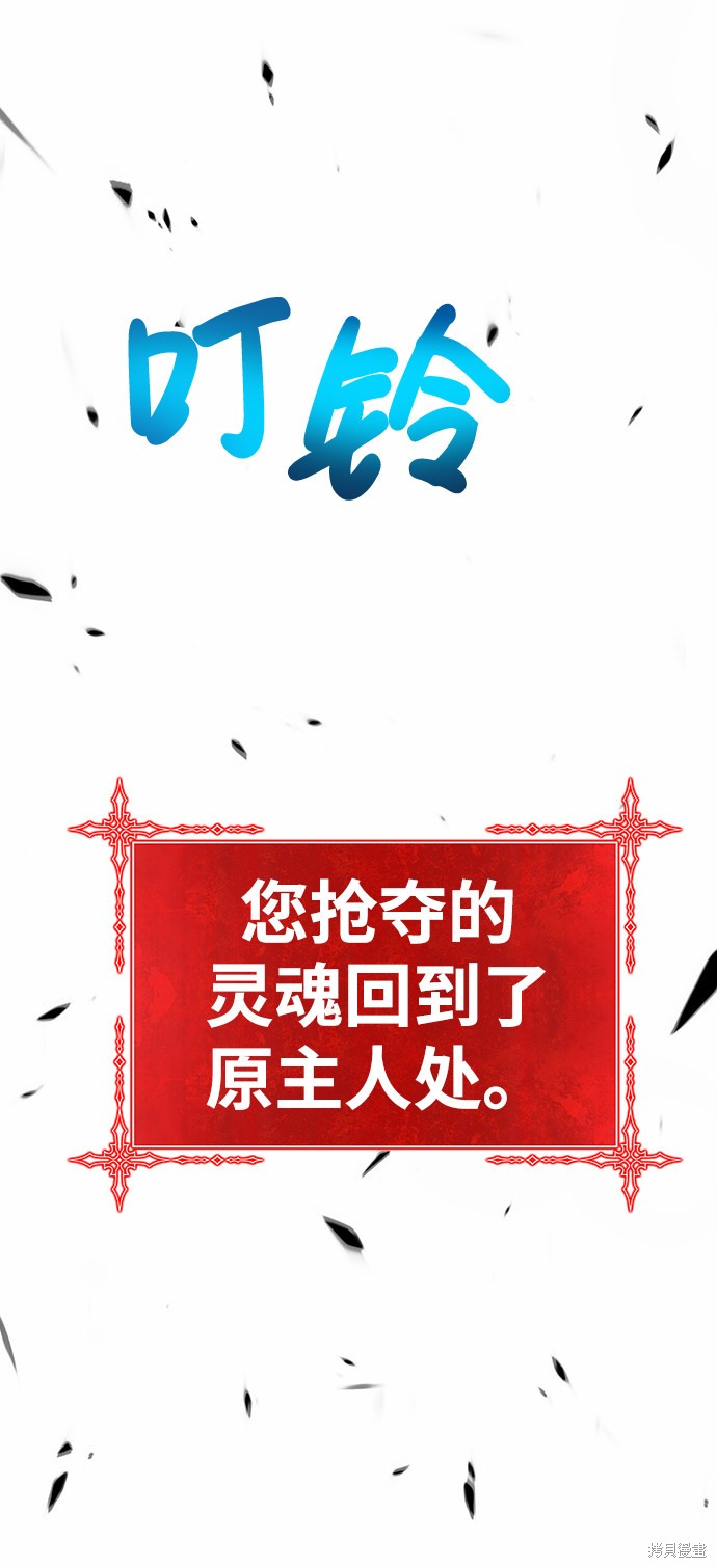 第15话124