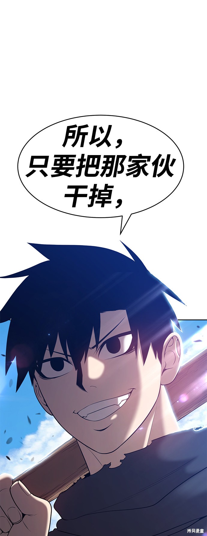 第15话139